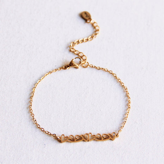Armband mit Herzen